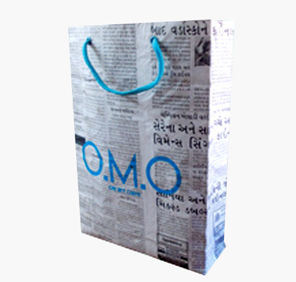 Handmade News Paper Bags at Best Price in Bhubaneswar